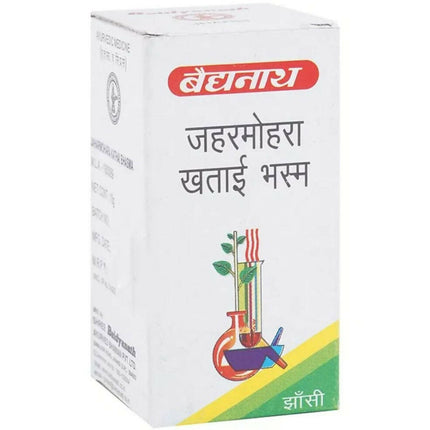 Baidyanath Jhansi Jaharmohara Khatai Bhasma
