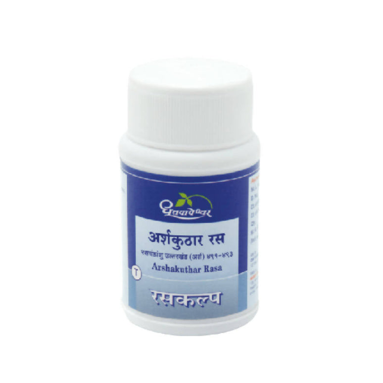 Dhootapapeshwar Arshakuthar Rasa Tablets