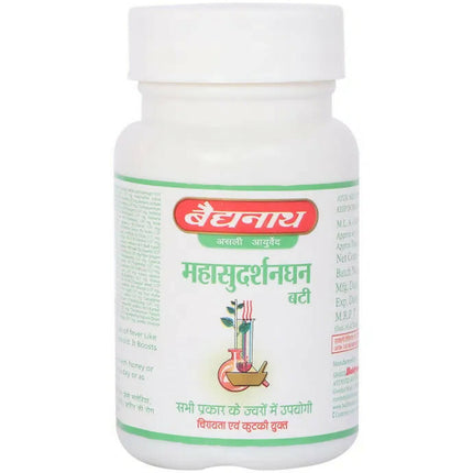 Baidyanath Jhansi Mahasudarshanghan Bati