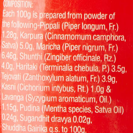 Dabur Lal Dant Manjan Tooth Powder