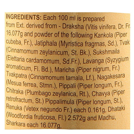 Dabur Restora Syrup - 450 ml