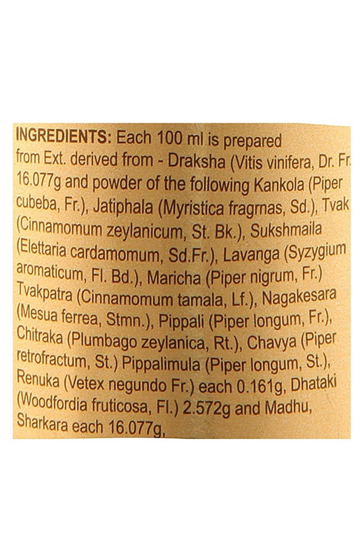 Dabur Restora Syrup - 450 ml