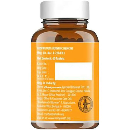 Baidyanath Kolkata Haldi Tablets