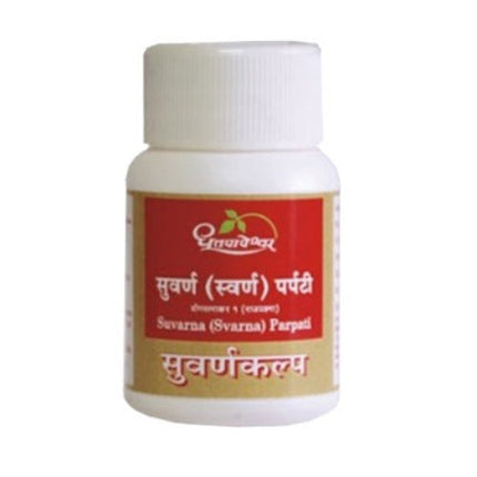 Dhootapapeshwar Swarna/Suvarna Parpati