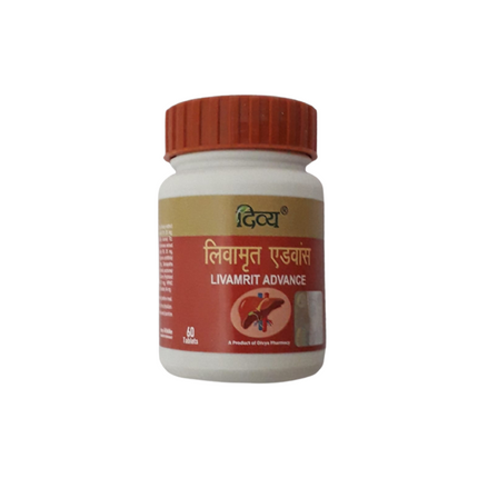 Patanjali Divya Livamrit Advance