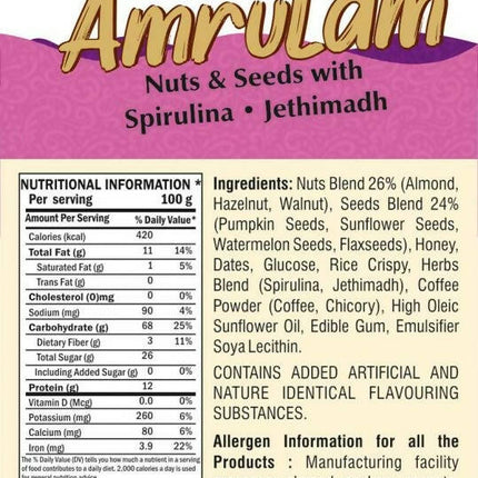 Baps Amrut Energy Bar Amrutam (Nuts & Seeds With Spirulina , Jethimadh)