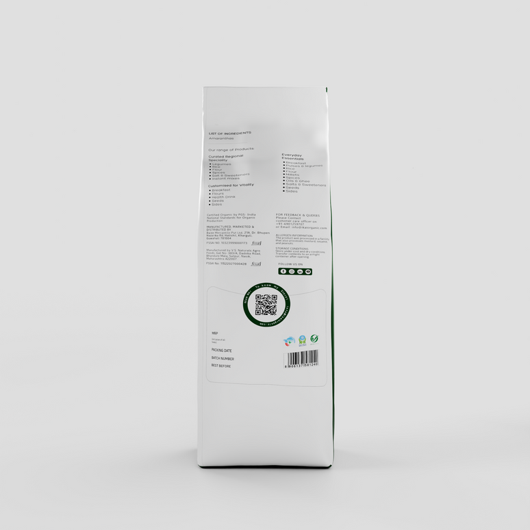 IKAI Organic Amaranth Puff