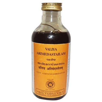 Kottakkal Arya Vaidyasala - Valiya Arimedas Tailam