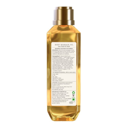 Forest Essentials Harmonizing Body Massage Oil Desi Gulab & Oudh