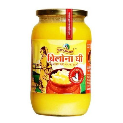 Gavyamart Bilona Ghee - Nutritious, Healthy, Pure and Unadulterated Ghee From A2 milk