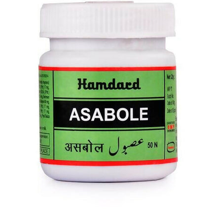 Hamdard Asabole Capsules