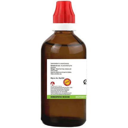 Bjain Homeopathy Justicia Adhatoda Mother Tincture Q