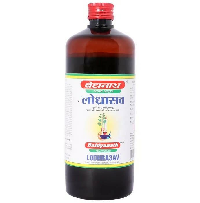 Baidyanath Jhansi Lodhrasav