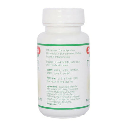 Baidyanath Jhansi Triphala Guggulu Tablets