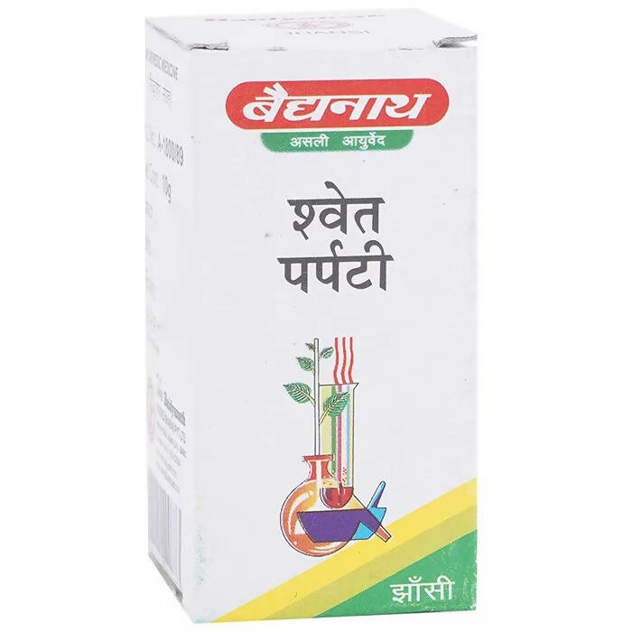 Baidyanath Jhansi Shwet Parpati Powder