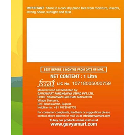 Gavyamart Bilona Ghee - Nutritious, Healthy, Pure and Unadulterated Ghee From A2 milk