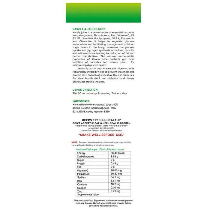 Baidyanath Jhansi Karela Jamun Juice