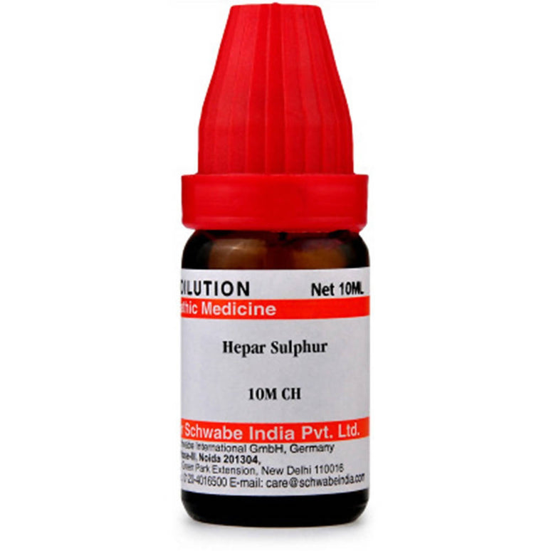 Dr. Willmar Schwabe India Hepar Sulphur Dilution