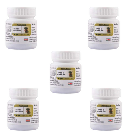 Hamdard Habb-E-Suranjan