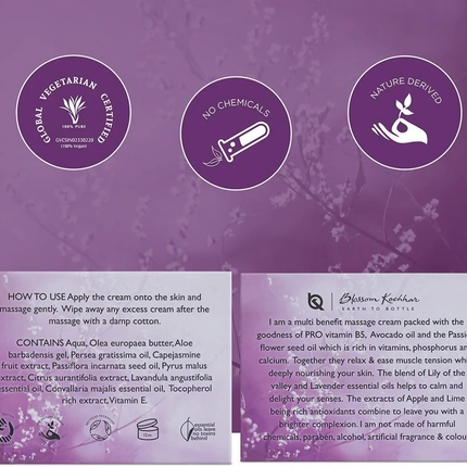 Aroma Magic Passion Flower Massage Cream