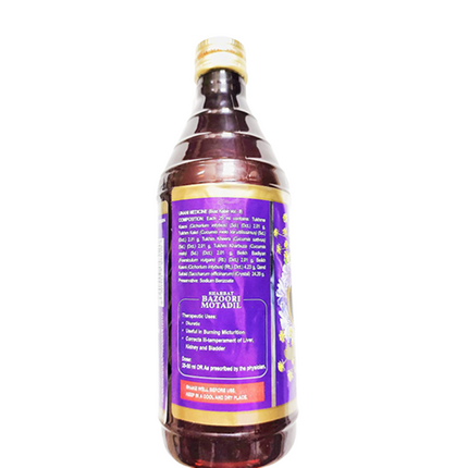 Hamdard Sharbat Bazoori Motadil