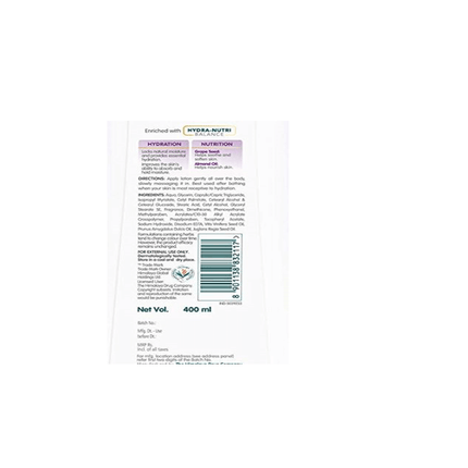 Himalaya Herbals - Soothing Body Lotion