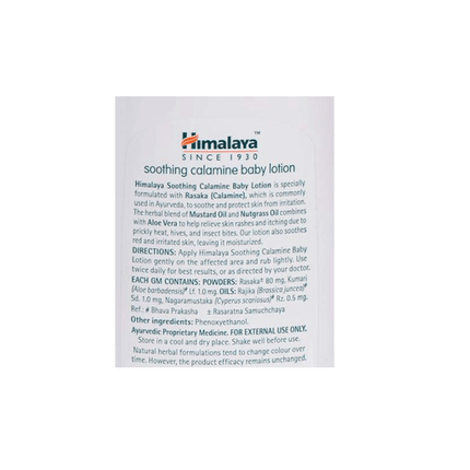 Himalaya Herbals - Soothing Calamine Baby Lotion