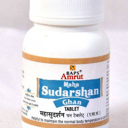 Baps Amrut Maha Sudarshan Ghan Tablet
