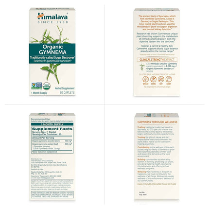 Himalaya Herbals Gymnema Caplets