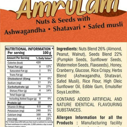 Baps Amrut Energy Bar Amrutam (Nuts & Seeds With Ashwagandha , Shatavari , Safed Musli)
