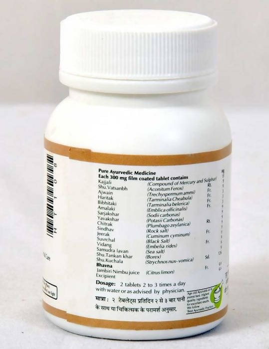 Baps Amrut Agnitundi Vati