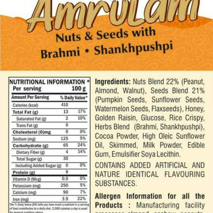 Baps Amrut Energy Bar Amrutam (Nuts & Seeds With Brahmi • Shankhpushpi)