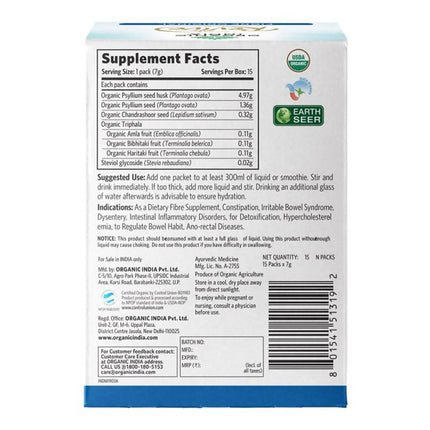 Organic India Revive Fibre Original