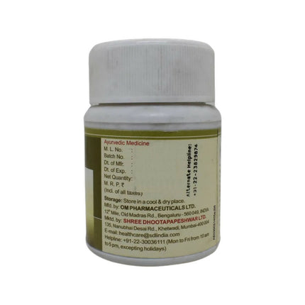 Dhootapapeshwar Dhatupoushtik Tablets