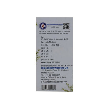 Dhootapapeshwar Satavari Tablets