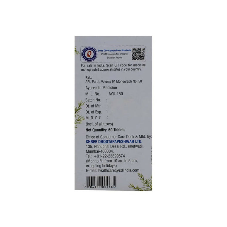 Dhootapapeshwar Satavari Tablets