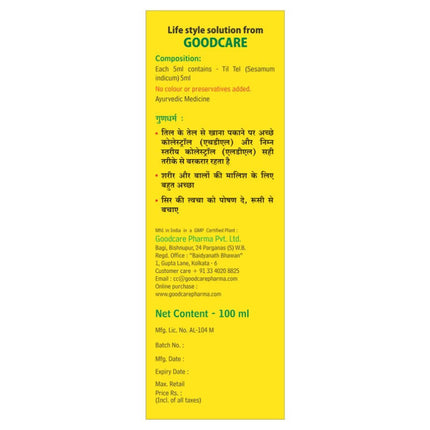 Baidyanath Goodcare Til Tel Sesame Oil