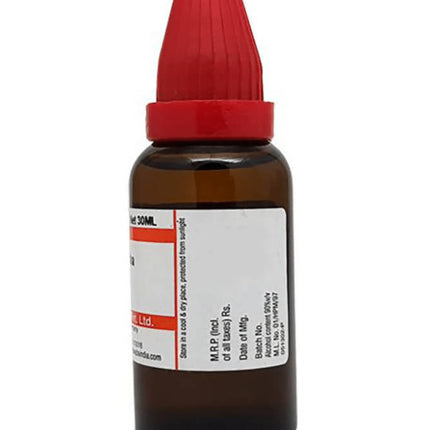 Dr. Willmar Schwabe India Aspidosperma Quebracho Mother Tincture