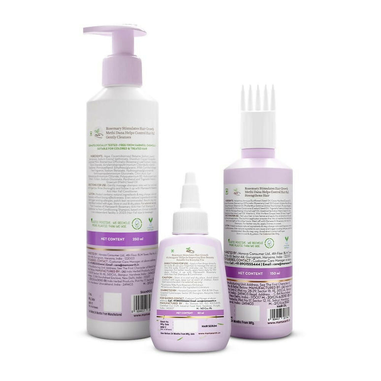 Mamaearth Rosemary Hair Strengthening Combo