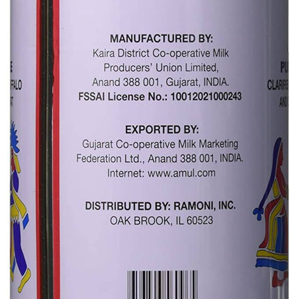 Amul Pure Ghee - Enriched Taste & Rich Aroma