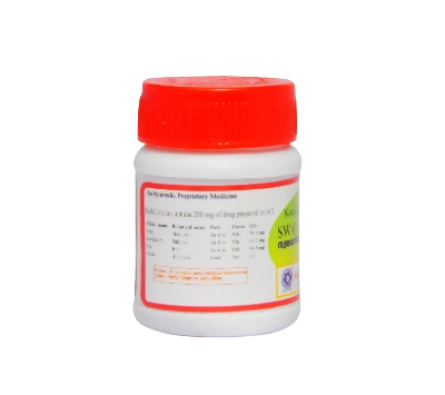 Kottakkal Arya Vaidya Sala Swayamagni Sinduram Capsules