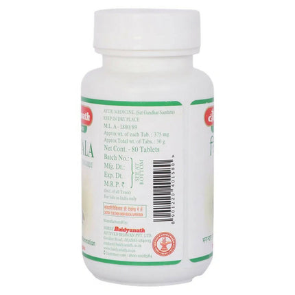 Baidyanath Jhansi Triphala Guggulu Tablets