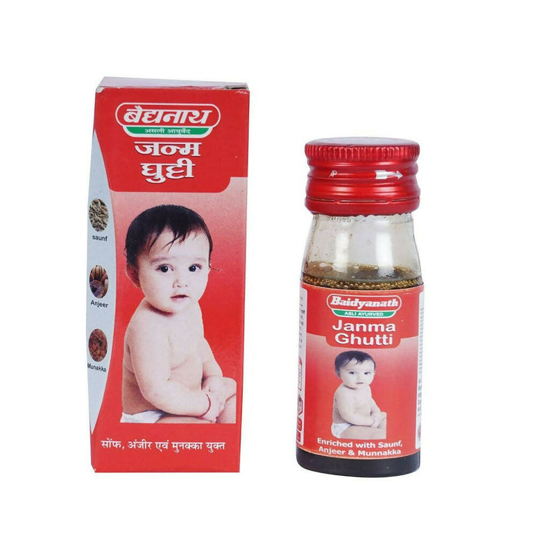 Baidyanath Jhansi Janma Ghutti Syrup