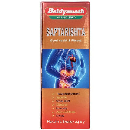 Baidyanath Jhansi Saptarishta