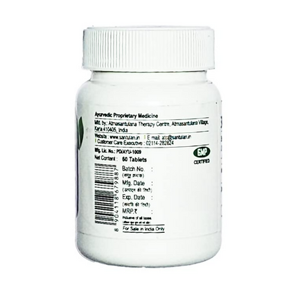 Santulan Ayurveda Ashwagandha Ghana Vati Tablets