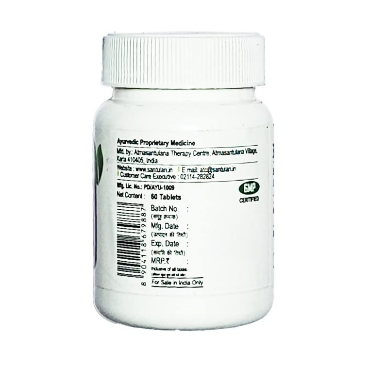 Santulan Ayurveda Ashwagandha Ghana Vati Tablets