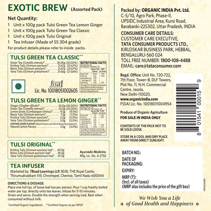 Organic India Exotic Brew Gift Box