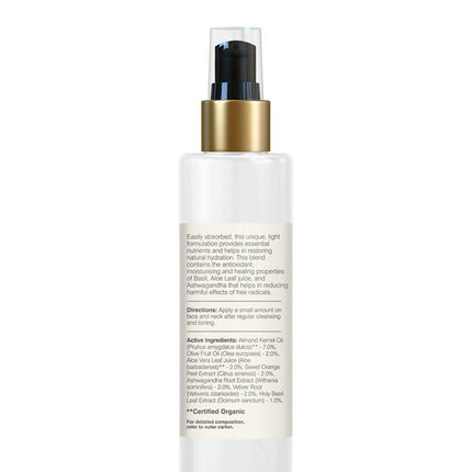 Forest Essentials Hydrating Facial Moisturiser with SPF 25 - Sandalwood & Orange Peel