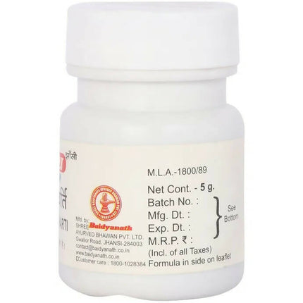 Baidyanath Jhansi Chandrodayavarti Tablets