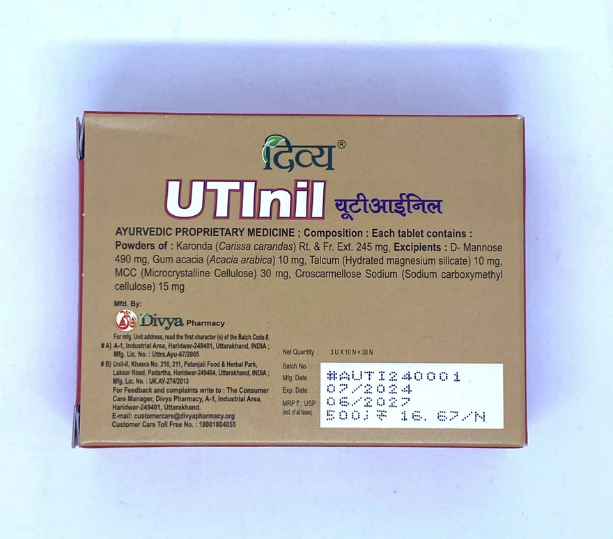 Patanjali Divya UTI Nil Tablets